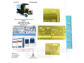 Ford-T развозной фургон от ICM