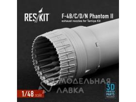 Форсунка выхлопная F-4 B / C / D / N Phantom II для комплекта Tamiya