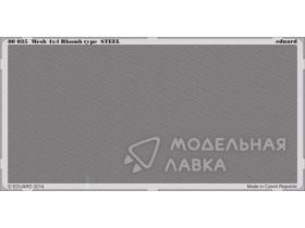 Фототравление для Mesh 4x4 Rhomb type STEEL