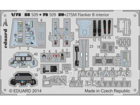 Фототравление для Su-27SM Flanker B interior S.A.