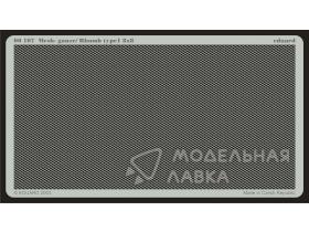 Фототравление Mesh - gauze/rhomb type 18x8