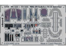 Фототравление MiG-29 Izdeliye 9-13 for Zvezda kit