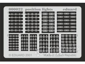 Фототравление Position lights