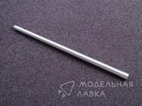 Французская 90-мм пушка DCA 45 для ARL 44 (Amusing Hobby 35A025)