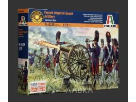 Французские артиллеристы French Imperial guard Artillery