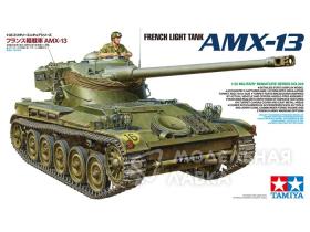 Французский легкий танк AMX-13, с фигурой командира