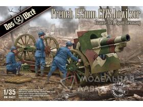 French 155mm C17S Howitzer