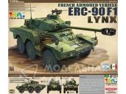 French Armored Vehicle ERC-90 F1