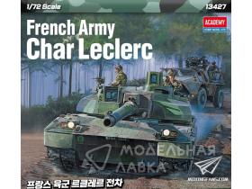 French Army Char Leclerc