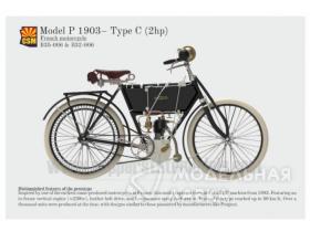 French Motorcycle Model P – Type C (1903) Mod. 1934-36