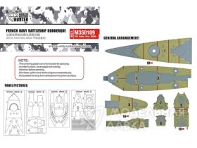 French Navy Battleship Dunkerque Deck Painting Mask (For Hobbyboss 86506)