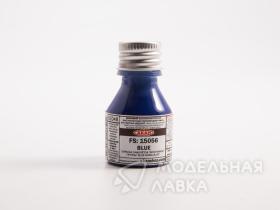 FS: 15056 Синий (Blue)