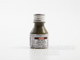 FS: 34079 - Forest Green (Лесной зелёный) основной цвет для морского и пустынного камуфляжа; камуфляжной схемы "Ящерица" ВВС Греции