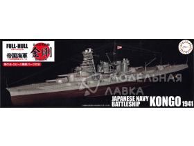 Full-Hull IJN Series IJN Battleship Kongo 1941