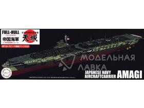 Full-Hull IJN Series Japanese Navy Aircraft Carrier Amagi