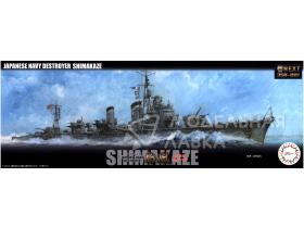 Fune Next IJN Destroyer Shimakaze Final/1944 w/New Display Base