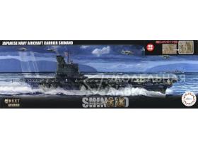 Fune Next Series IJN Aircraft Carrier Shinano Special Edition w/Photo-Etched Parts