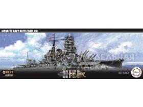 Fune Next Series IJN Battleship Hiei