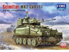 FV107 Scimitar Mark 2