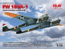 FW 189A-1, Самолет-разведчик стран Оси ІІ МВ