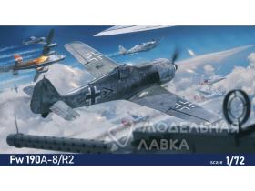 Fw 190A-8/R2 