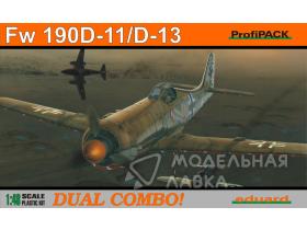 Fw-190D-11/D-13 Dual Combo