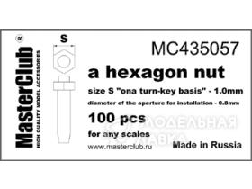Гайка (ключ 1,0 мм; установочное отверстие 0,8 мм)
