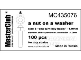 Гайка на шайбе (ключ 1,0 мм; установочное отверстие 1,0 мм)
