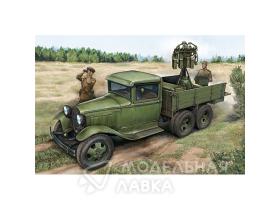 GAZ-AAA with Quad Maxim AA Gun