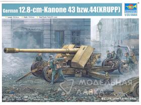 German 128mm Pak44(KRUPP)