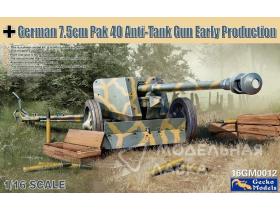 German 7,5cm Pak 40 Anti-Tank Gun Early Production
