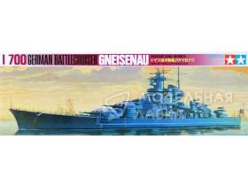 German Battlecruiser Gneisenau Water Line Series