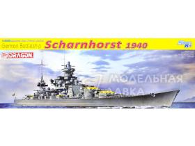 GERMAN BATTLESHIP SCHARNHORST 1940 (SMART KIT)