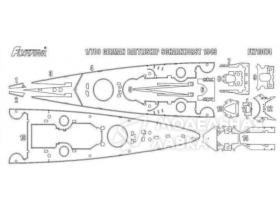 German Battleship Scharnhorst 1943 Wooden Deck