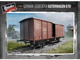 German G10 Guterwagen