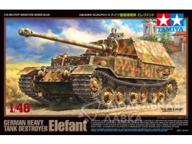 German Heavy Tank Destroyer Elefant