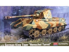 German King Tiger “Henschel Turret”