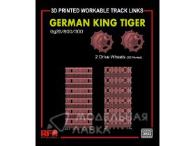 German King Tiger Series Gg26/800/300 Type Workable Tracks with Drive wheels (3D printed)