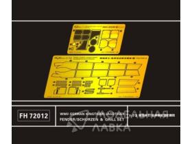 German Kingtiger/Jagdtiger Fender/Sch?rzen & Grill Set