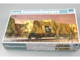 German Kommandowagen