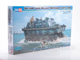 German Land-Wasser-Schlepper early type