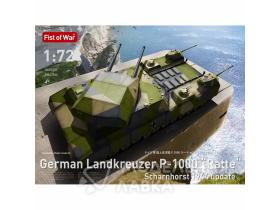 German Landkreuzer P-1000 'Ratte' - Scharnhorst 1944 Update
