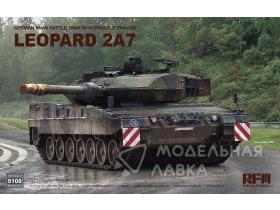 GERMAN LEOPARD 2A7 MAIN BATTLE TANK