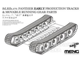 German Medium Tank Sd. Kfz 171 Parther Early Production Tracks&Movable Running Gear Parts