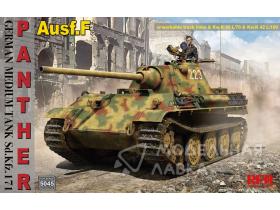 German Medium Tank Sd.Kfz.171 Panther Ausf. F