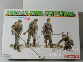 GERMAN MINE DETECTORS (GEN2)