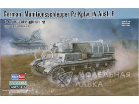 German Munitionsschlepper Pz.Kpfw. IV Ausf.F