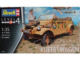 German Staff Car Type 82 Kubelwagen