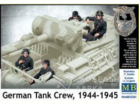 German Tank Crew, 1944-1945