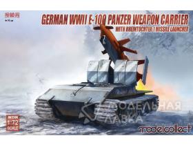 German WWII E-100 Panzer Weapon Carrier with Rheintochter